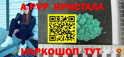 mix Можайск