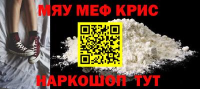 герыч Моздок