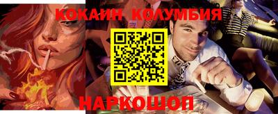 круглые Малоярославец