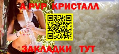 круглые Малоярославец