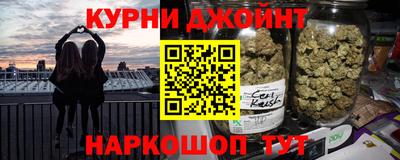 герыч Моздок
