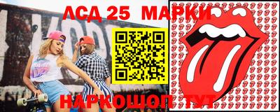 кокаин VHQ Можга