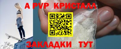 круглые Малоярославец