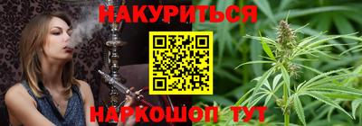 молекула духа Мариинск