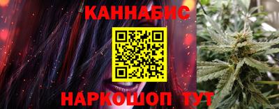 герыч Моздок