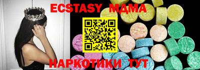 круглые Малоярославец