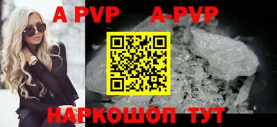 круглые Малоярославец