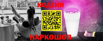 кокаин VHQ Можга