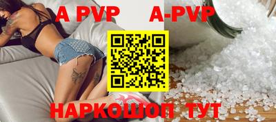 кокаин VHQ Можга