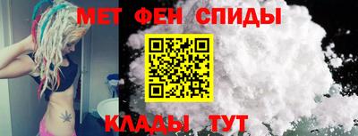 винт Малгобек