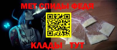 герыч Моздок