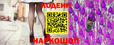 mix Можайск