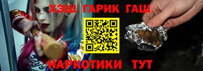 кокаин VHQ Можга