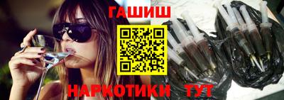 mix Можайск