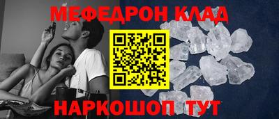 круглые Малоярославец
