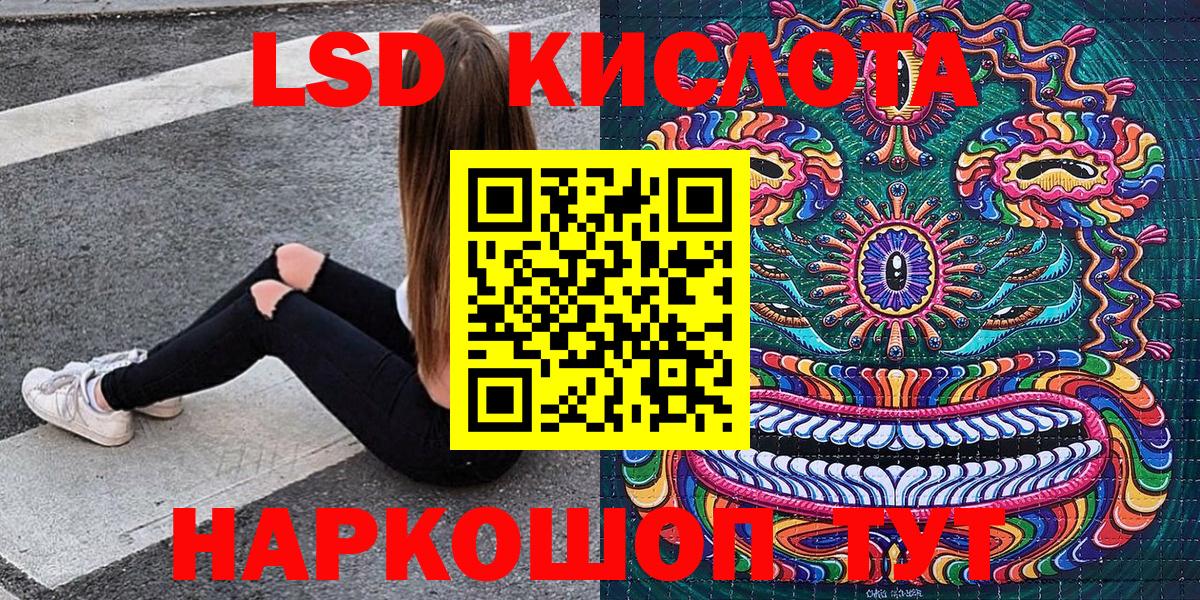 даркнет сайт  Вход с VPN  Выкса  Марки N-bome 1,5мг  Марки N-bome 1,5мг 